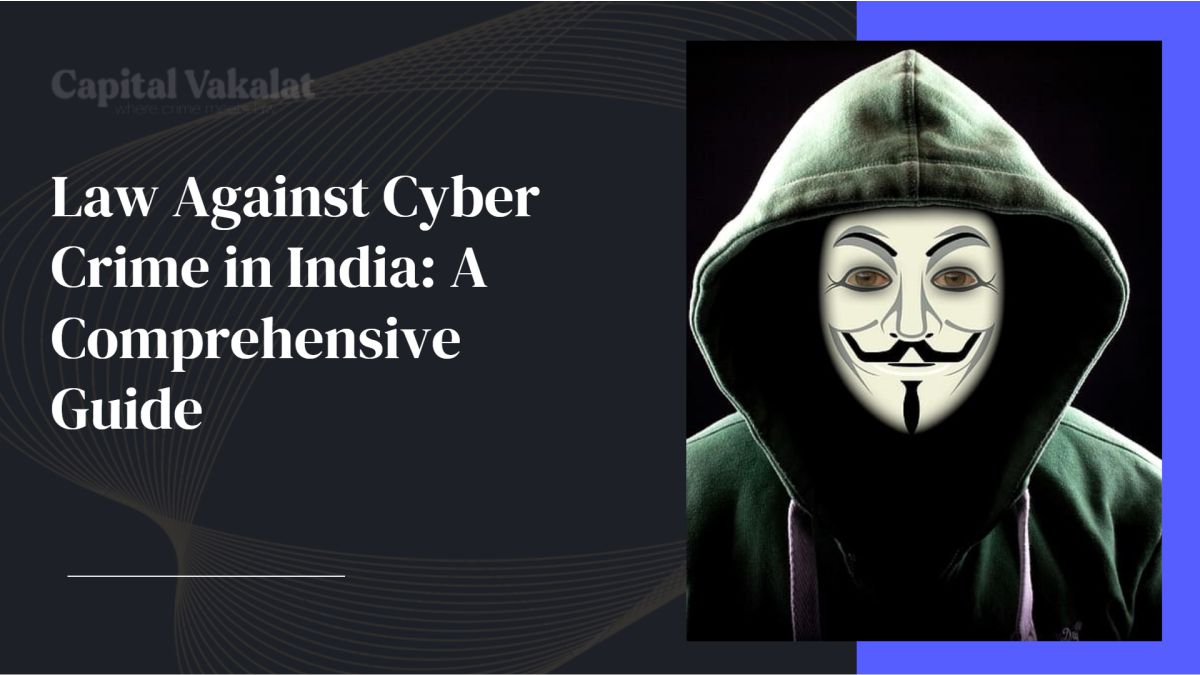 law against cyber crime india