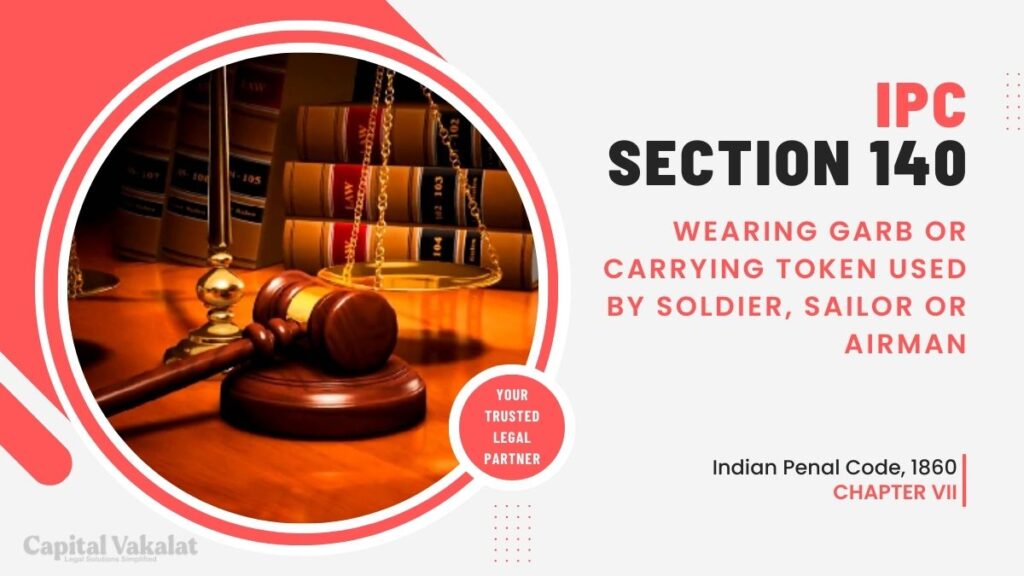 section 140 ipc