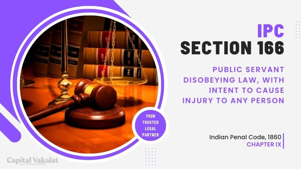 section 166 ipc