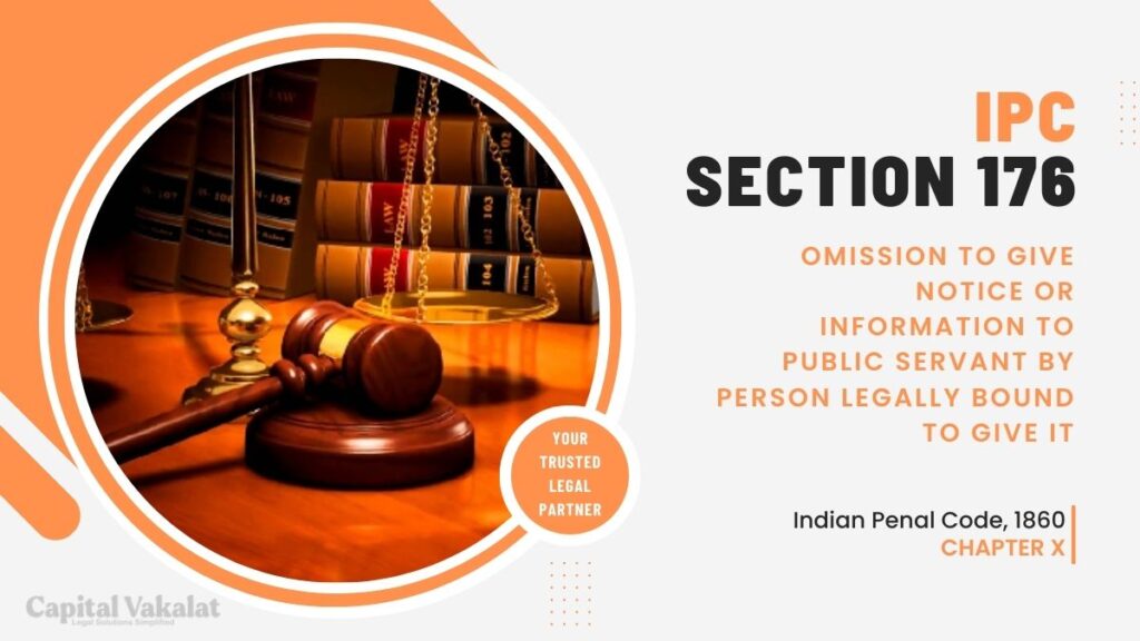 section 176 ipc