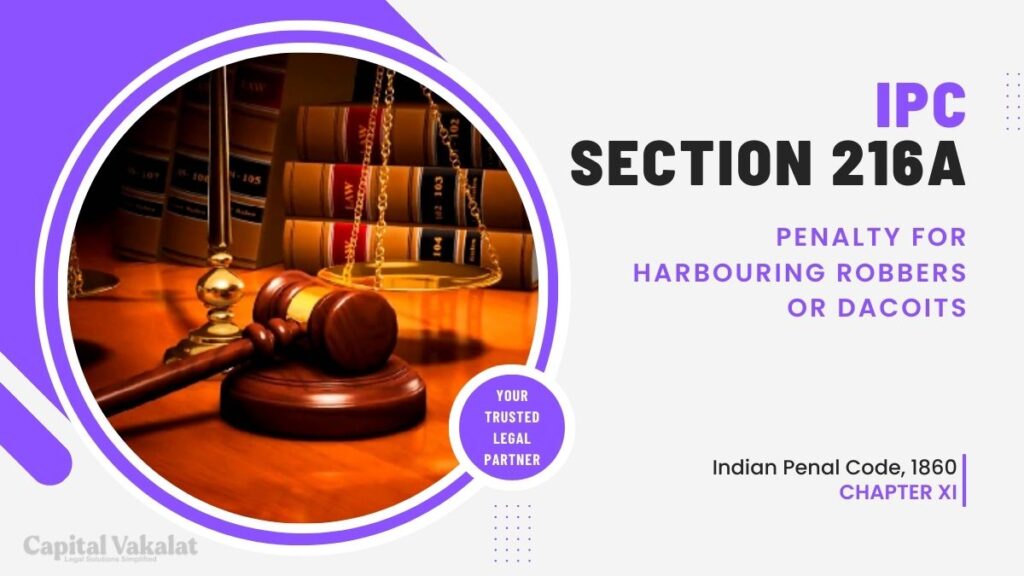 section 216A ipc