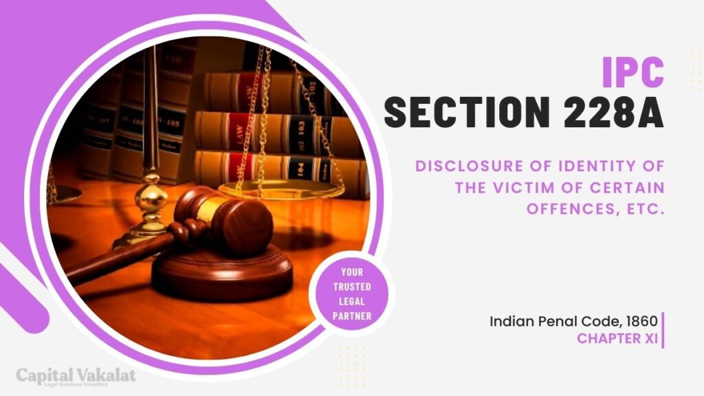 section 228a ipc