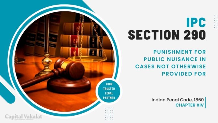 section 290 ipc