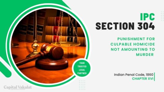 section 304 case study