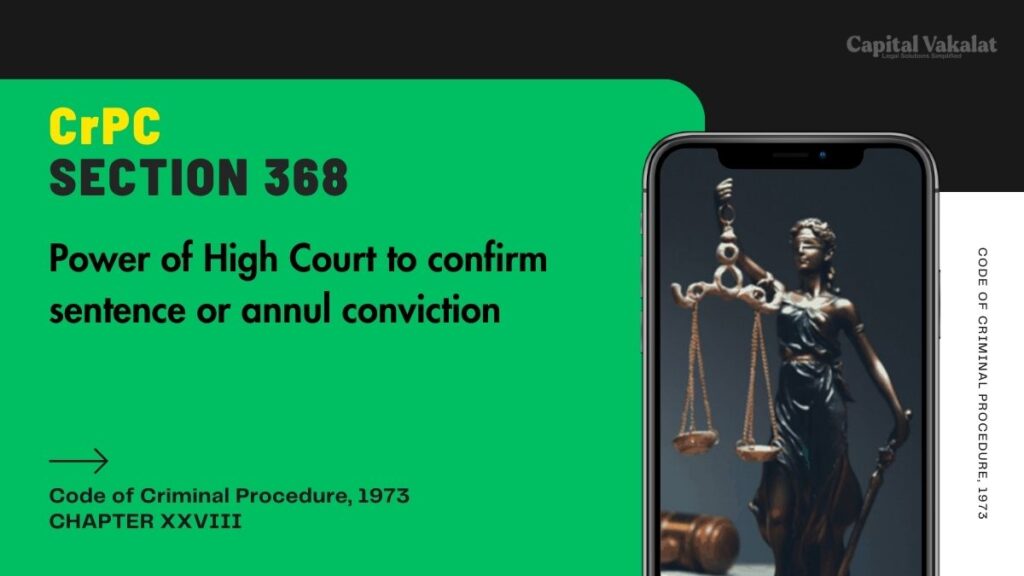 section 368 crpc
