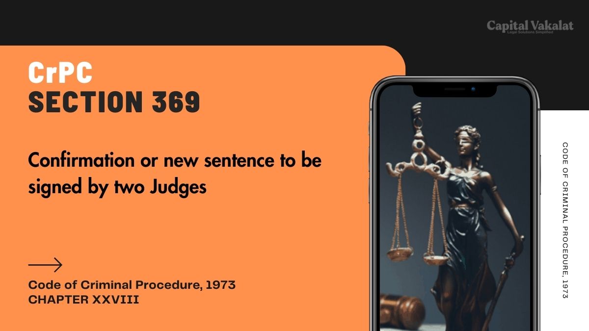 section 369 crpc