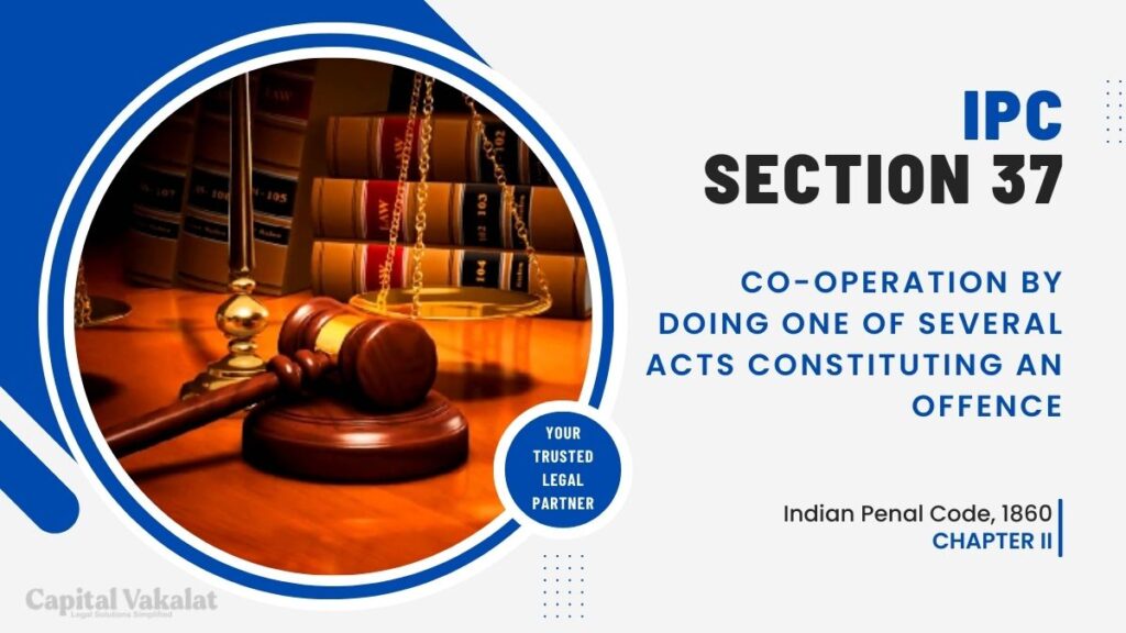 section 37 ipc