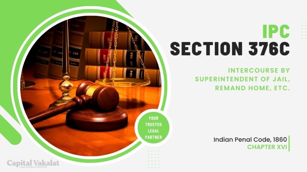 section 376c ipc