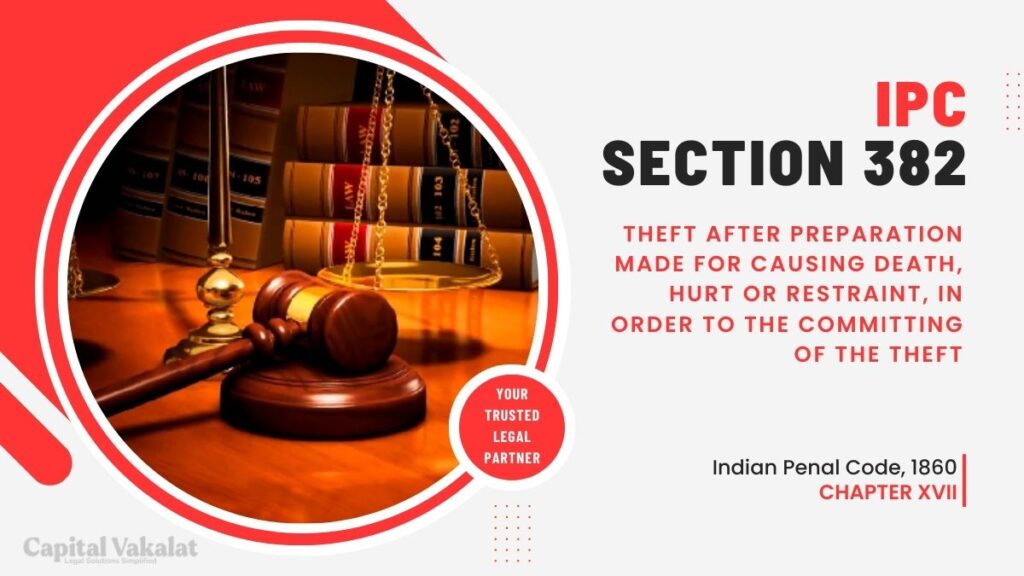 section 382 ipc