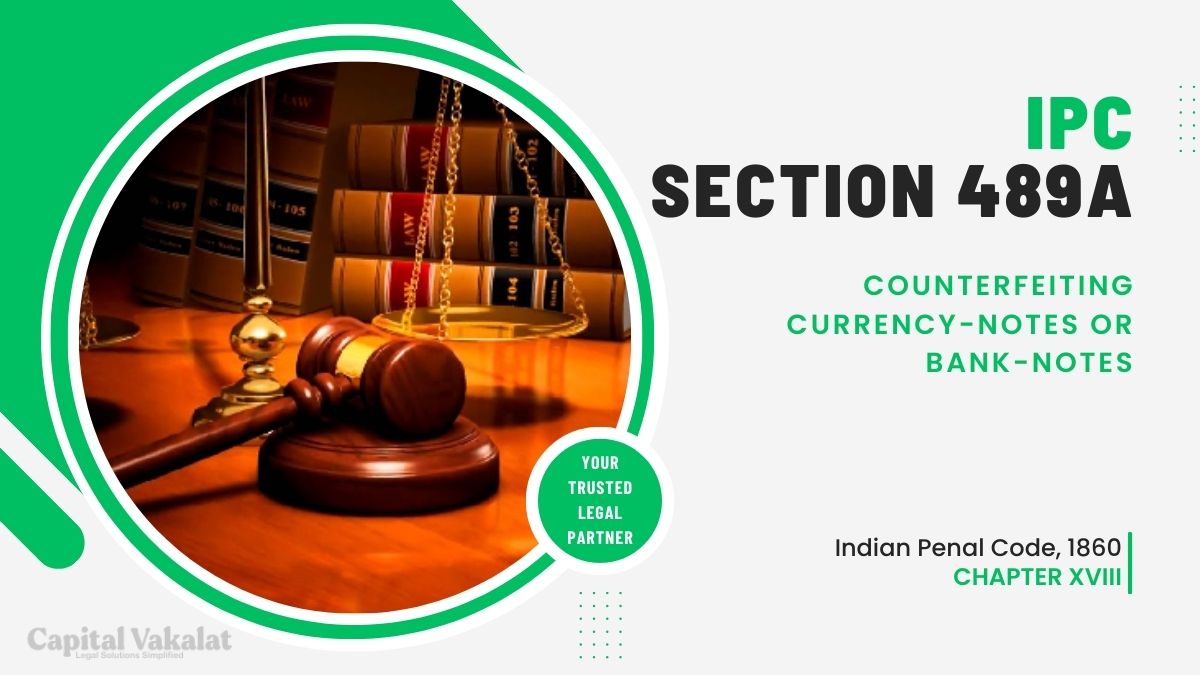section 489a ipc