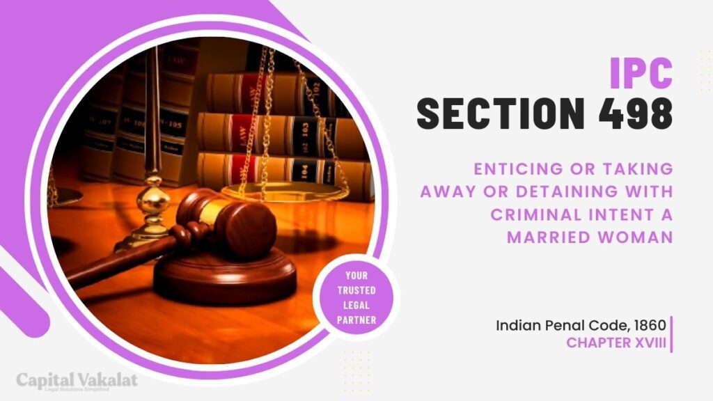 section 498 ipc