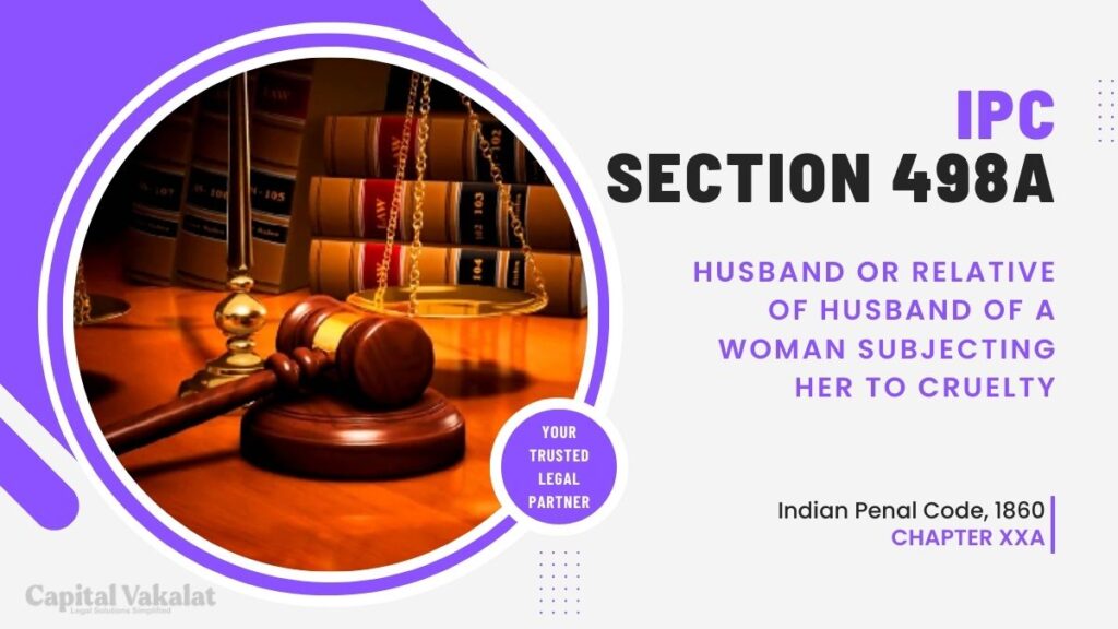 section 498a ipc
