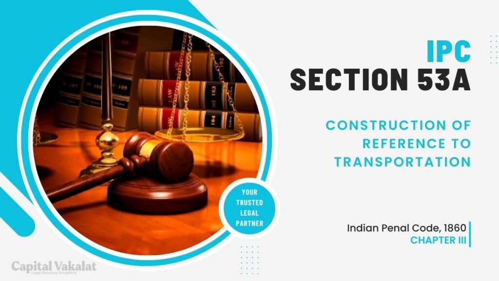 section 53A ipc